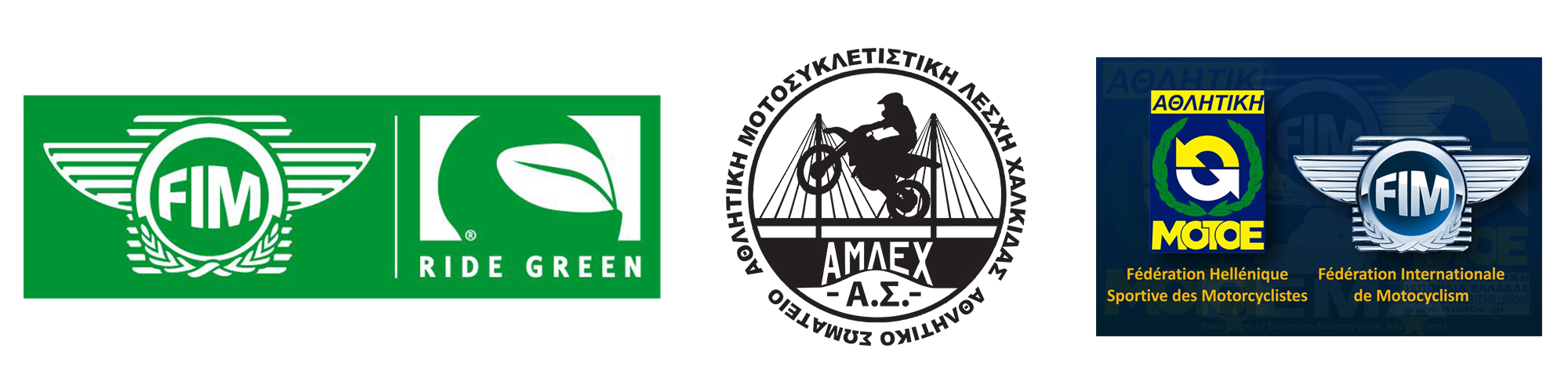 amotoe-amlex-fim